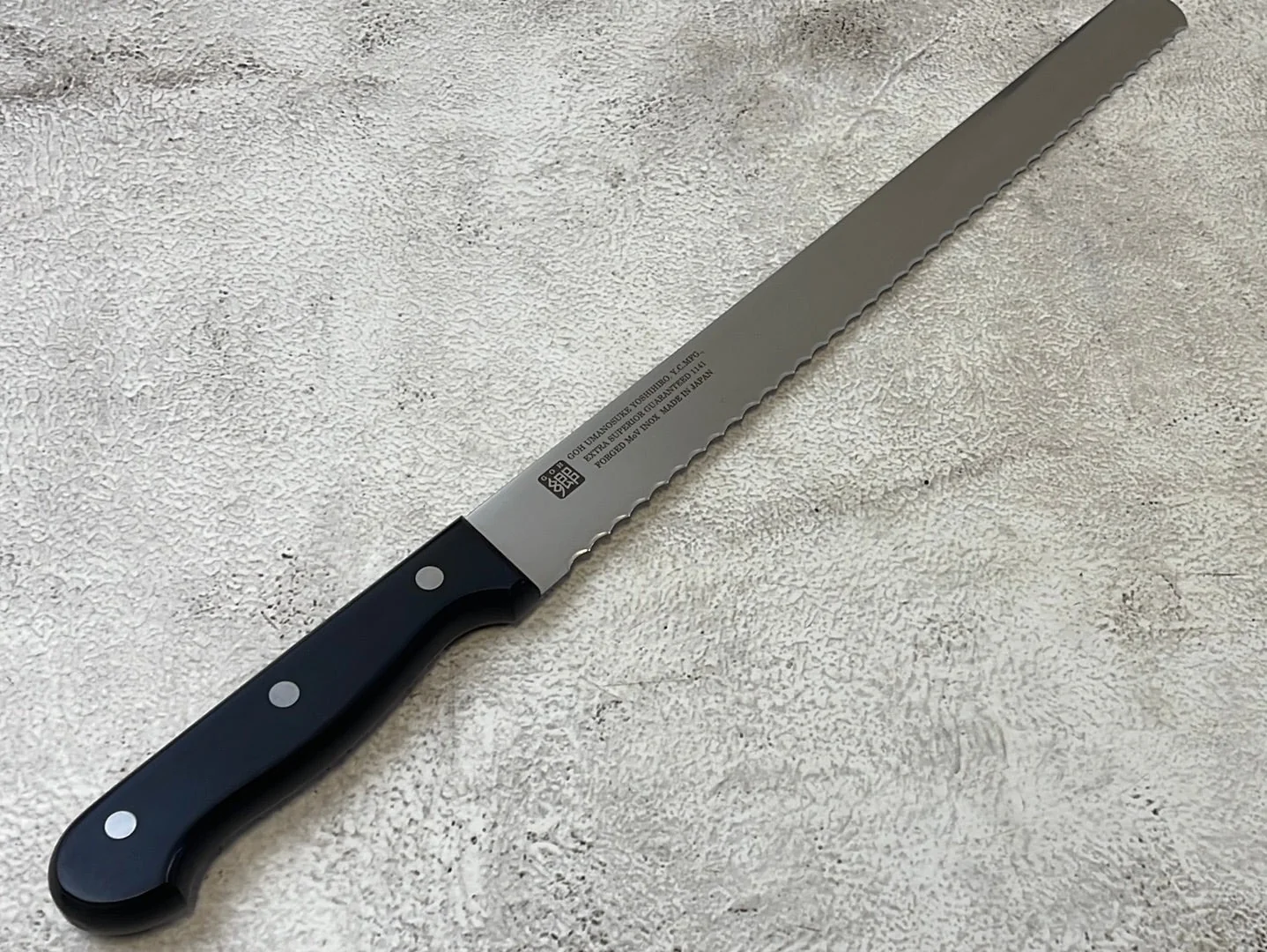 Yoshihiro MoV Bread Knife 300mm - Made in Japan 🇯🇵 - Image 5