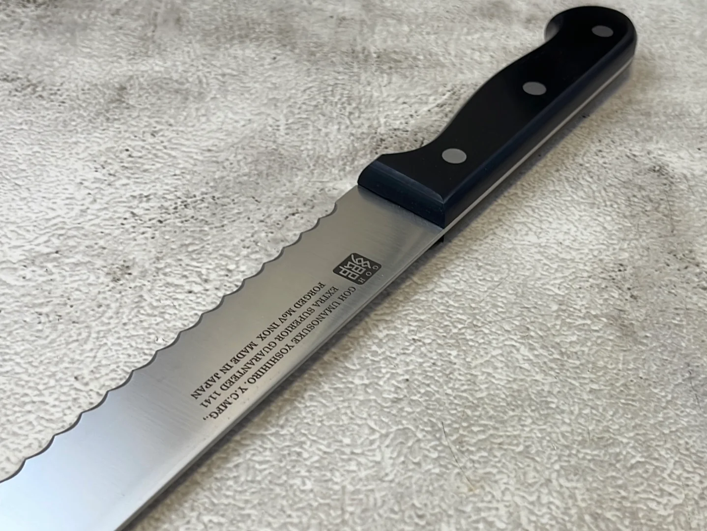 Yoshihiro MoV Bread Knife 300mm - Made in Japan 🇯🇵 - Image 9