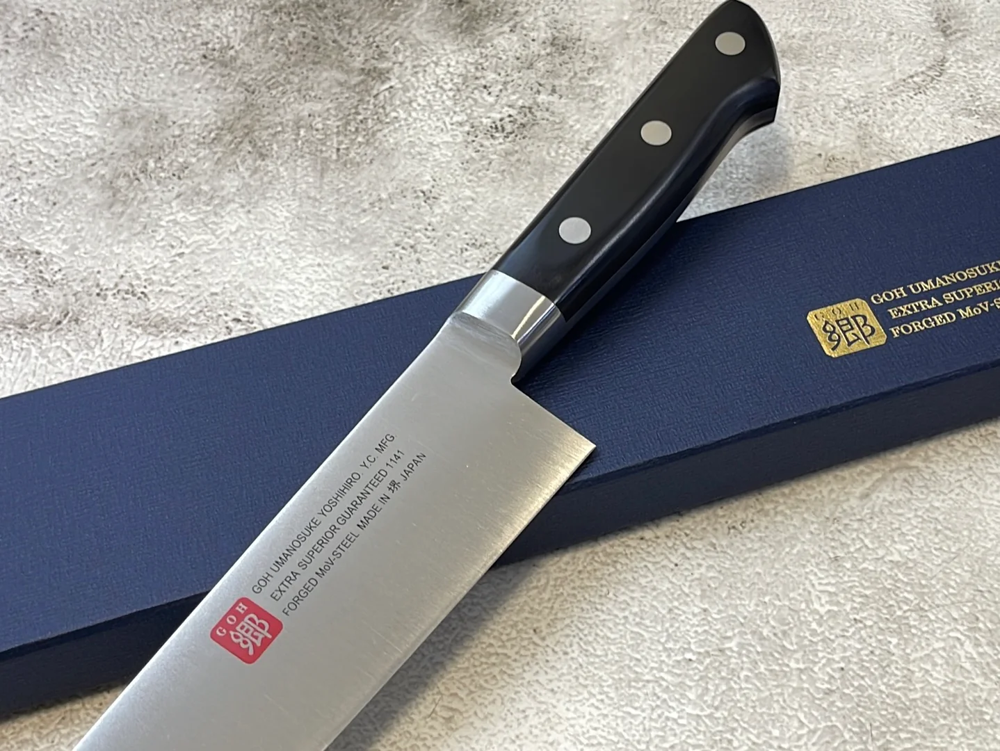 Yoshihiro MoV Deba Knife 210mm - Made in Japan 🇯🇵 - Image 2