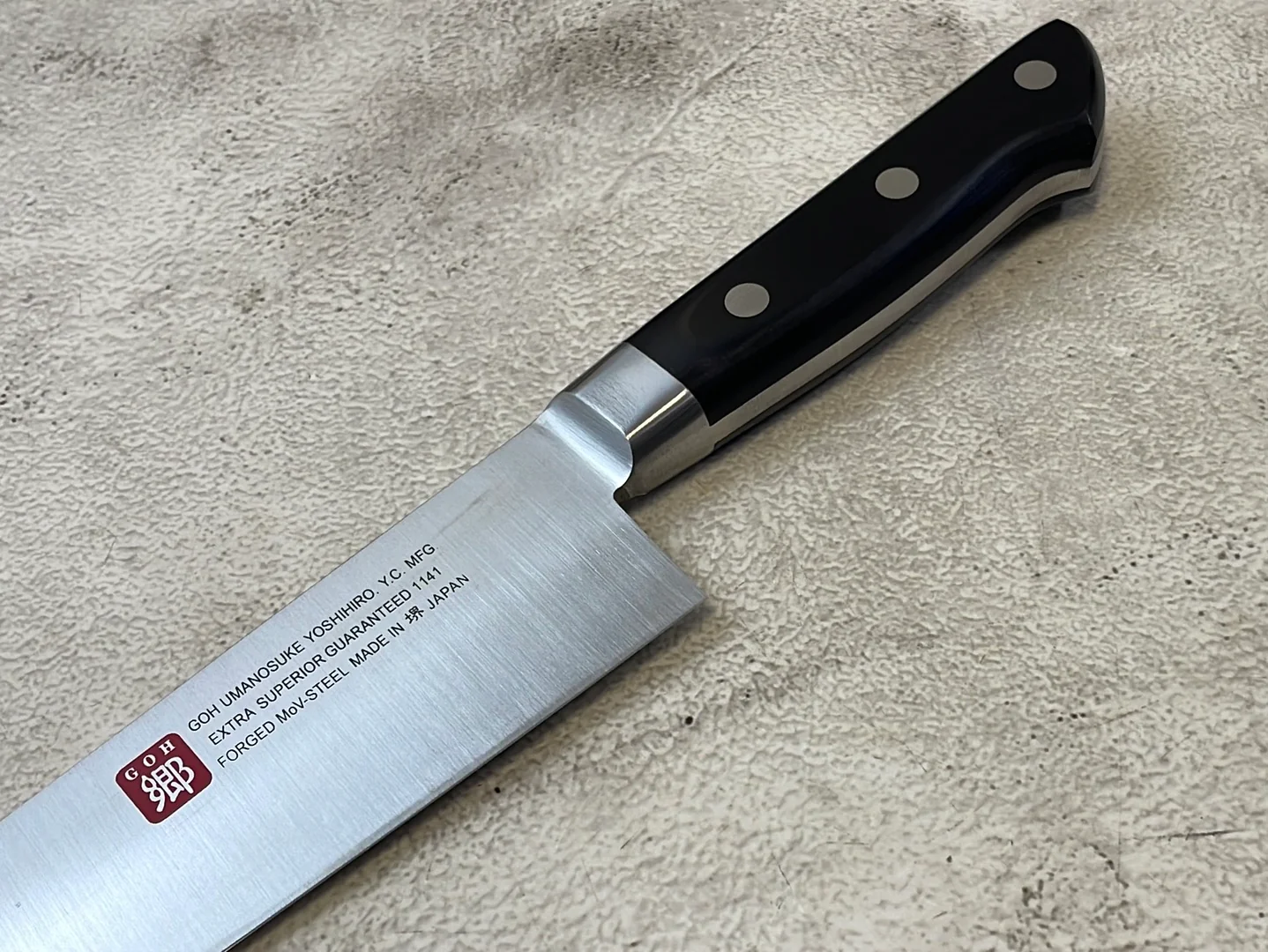 Yoshihiro MoV Deba Knife 210mm - Made in Japan 🇯🇵 - Image 4
