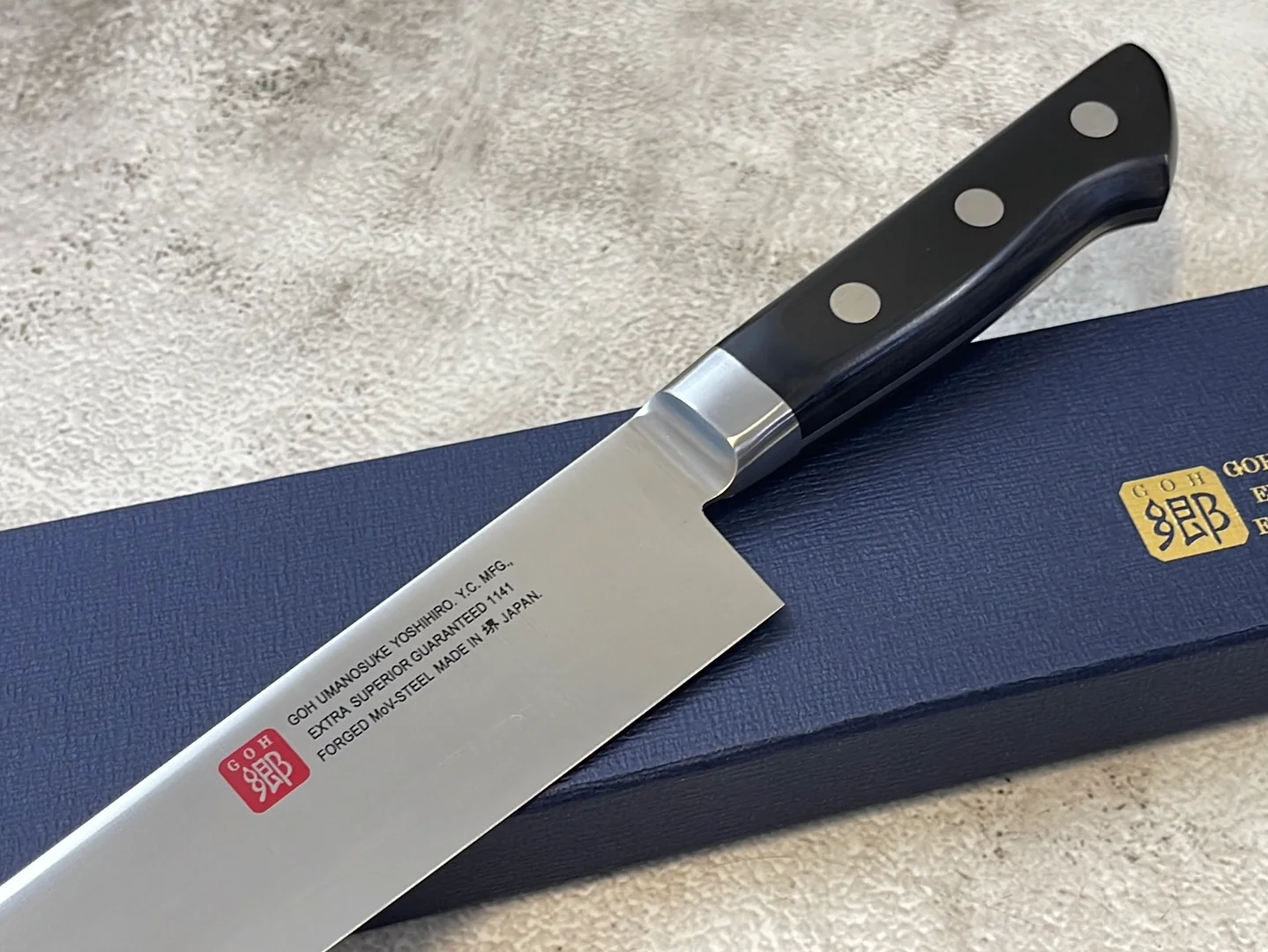 Yoshihiro MoV Sujihiki Slicer 270mm - Made in Japan 🇯🇵 - Image 3