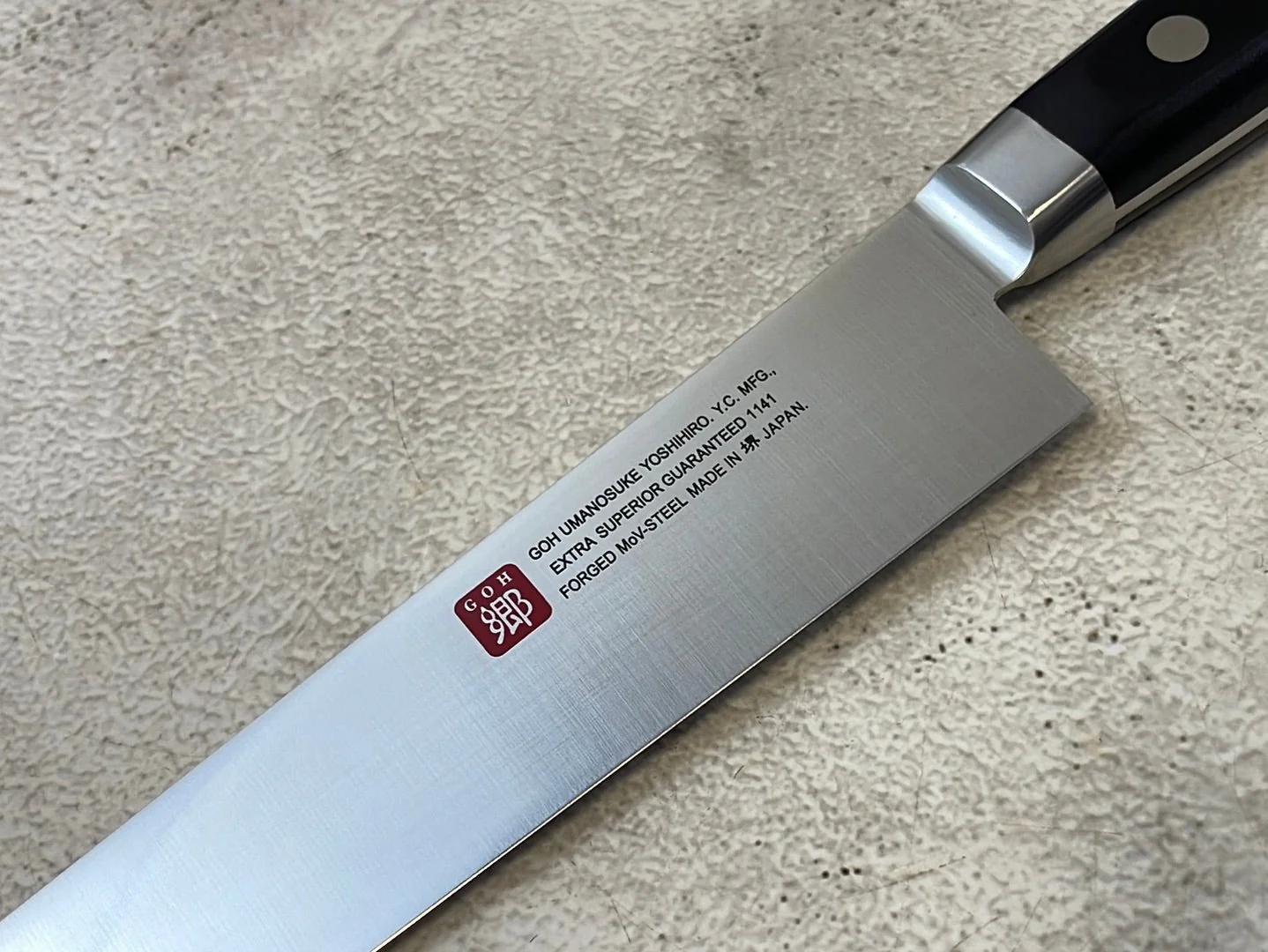 Yoshihiro MoV Sujihiki Slicer 270mm - Made in Japan 🇯🇵 - Image 6