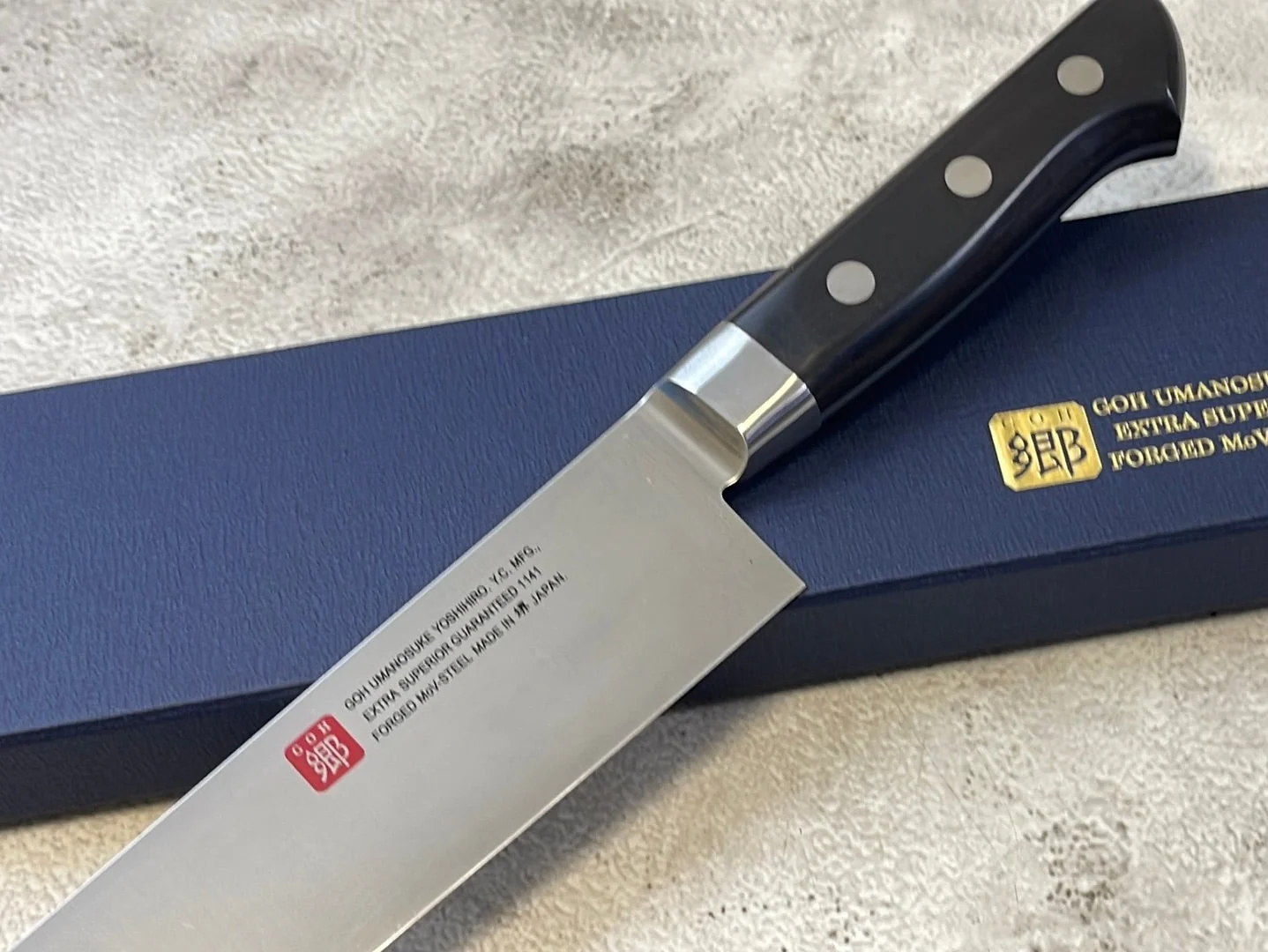 Yoshihiro MoV Sujihiki Slicer 300mm - Made in Japan 🇯🇵 - Image 3