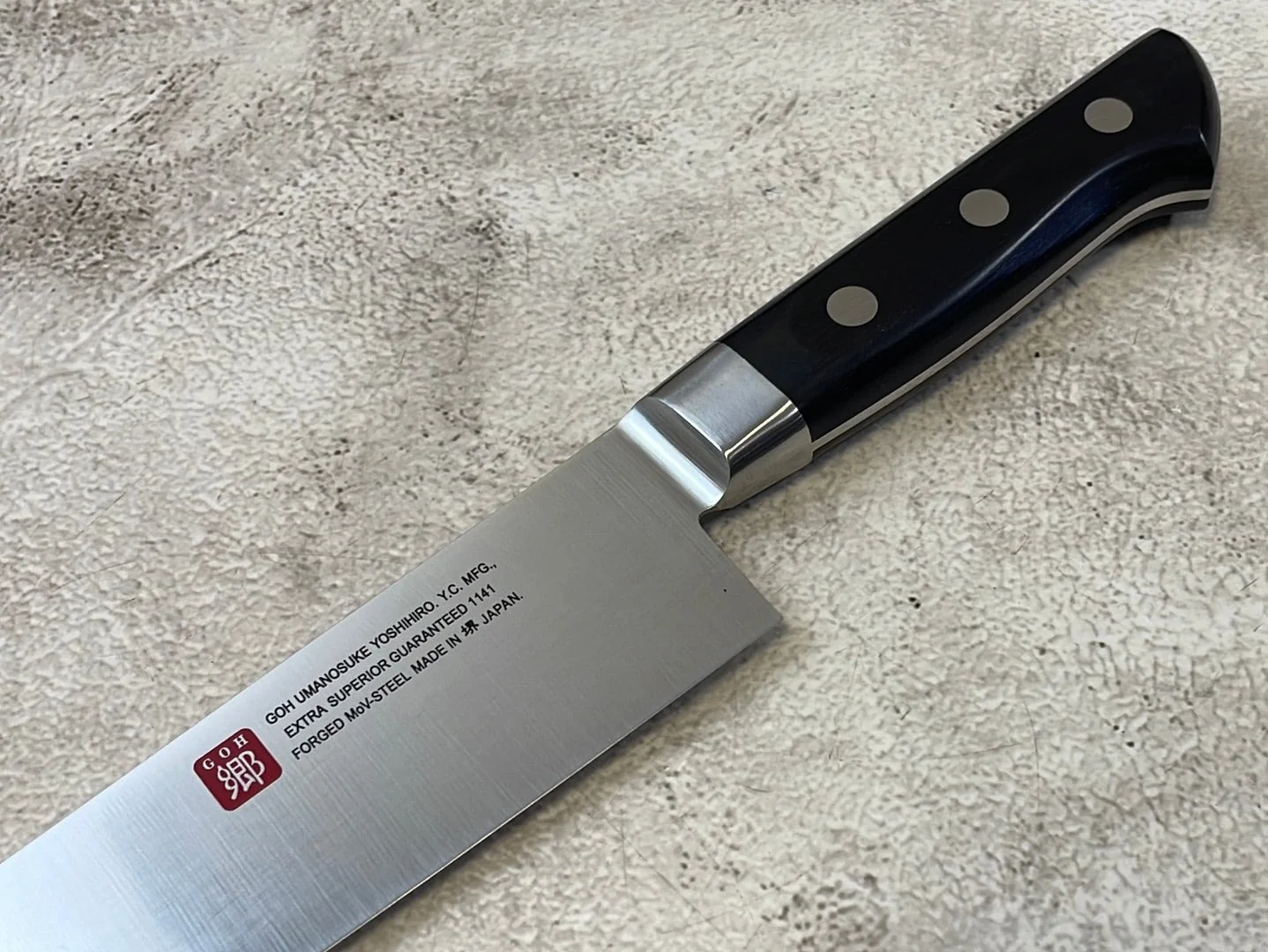 Yoshihiro MoV Sujihiki Slicer 300mm - Made in Japan 🇯🇵 - Image 6