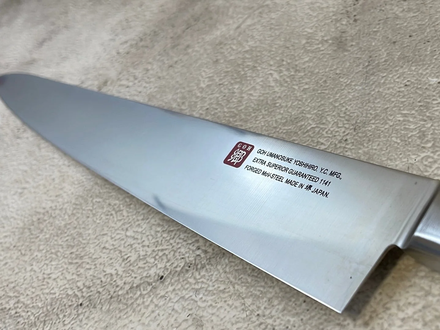 Yoshihiro MoV Sujihiki Slicer 300mm - Made in Japan 🇯🇵 - Image 7