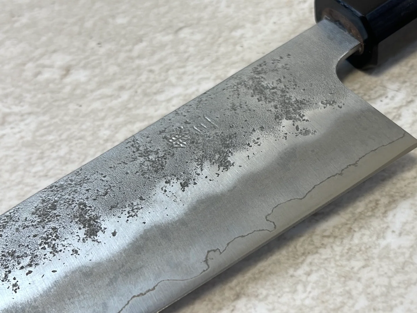 Yoshimune Gyuto 210 mm (8.3 in) Ginsan (Silver #3) Nashiji finish Double-Bevel Walnut Octagonal Handle - Image 13