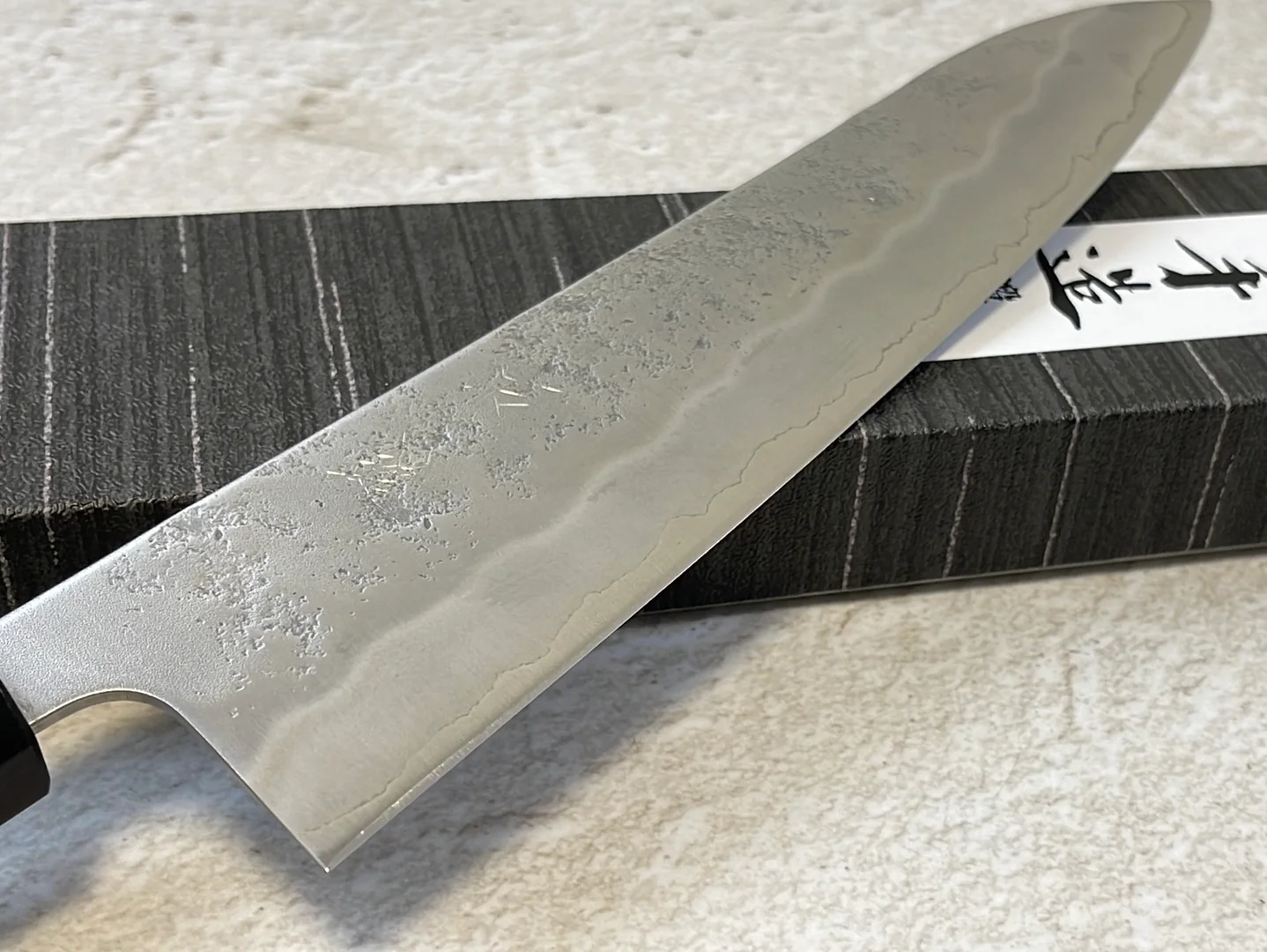 Yoshimune Gyuto 210 mm (8.3 in) Ginsan (Silver #3) Nashiji finish Double-Bevel Walnut Octagonal Handle - Image 3