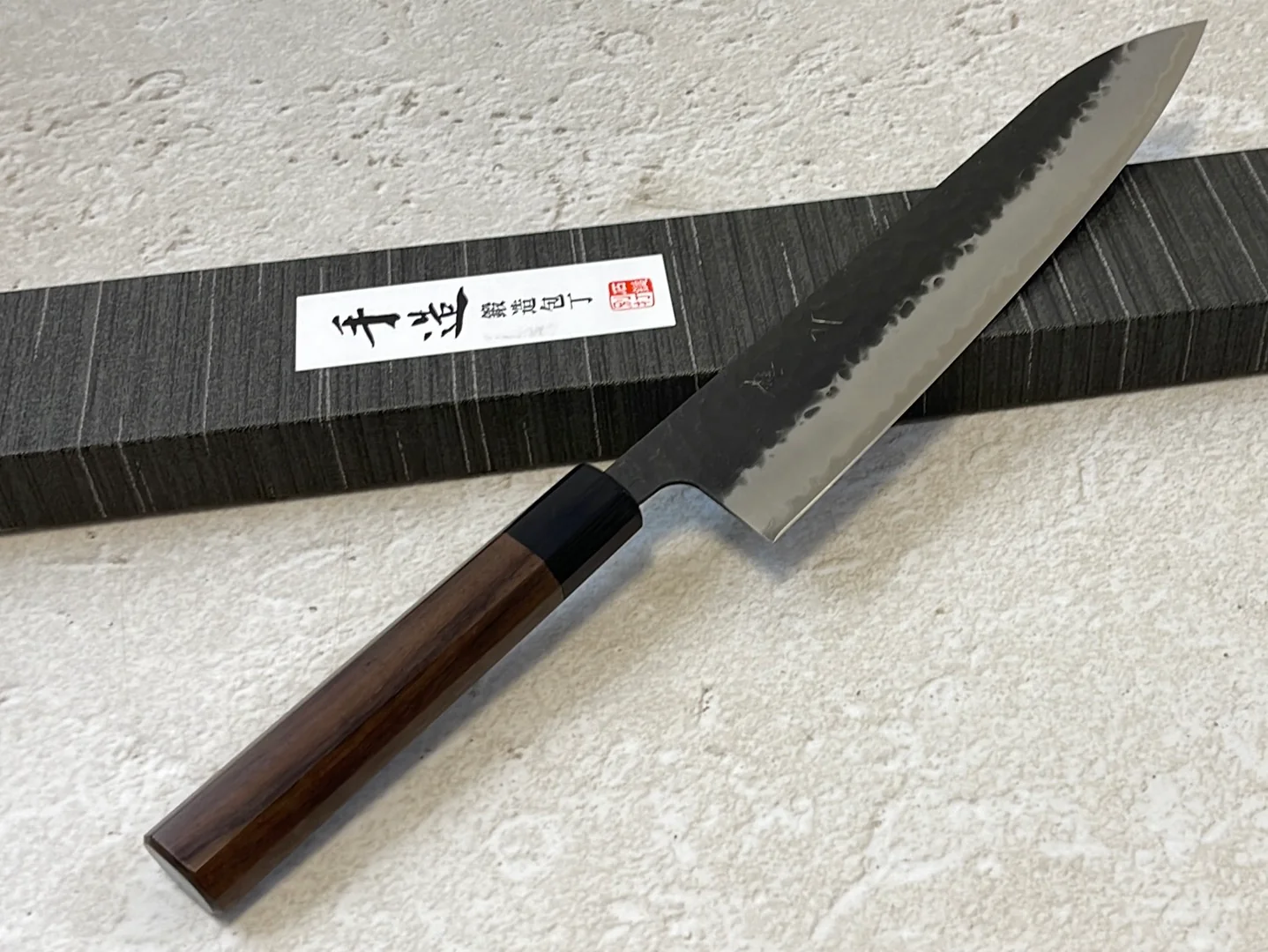 Yoshimune Gyuto Black Stainless 240 mm (9.4 in) Aogami Super Hammered Finish Double-Bevel Walnut Octagonal Handle