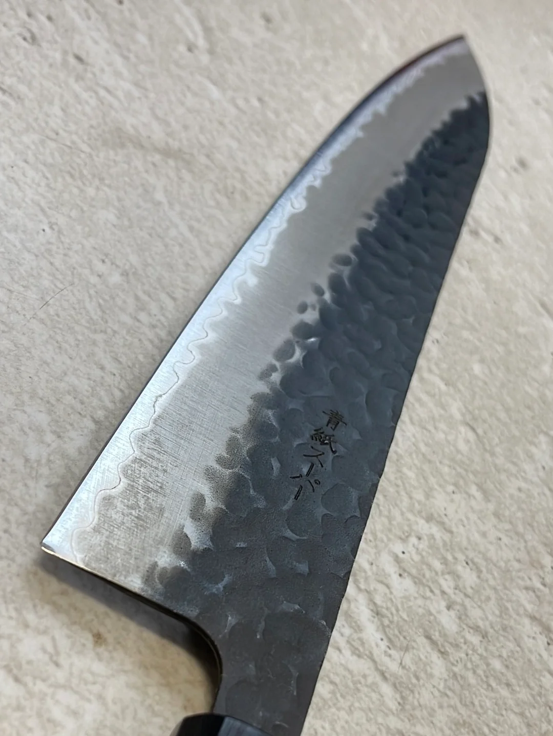 Yoshimune Gyuto Black Stainless 240 mm (9.4 in) Aogami Super Hammered Finish Double-Bevel Walnut Octagonal Handle - Image 15
