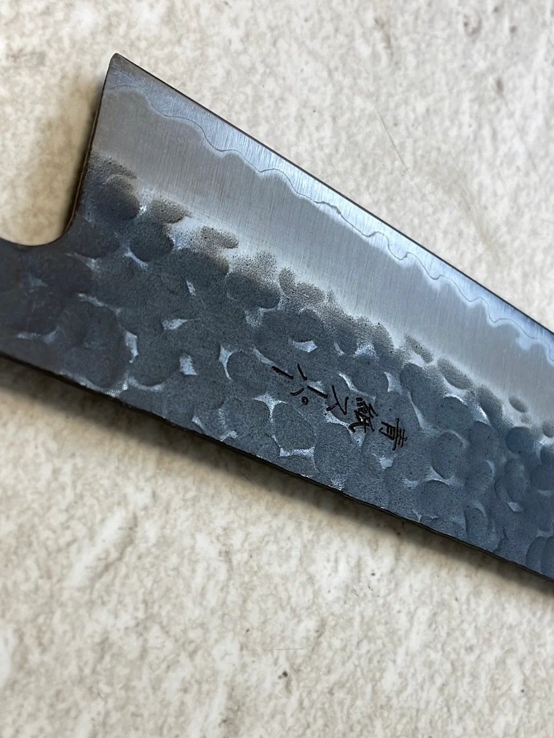 Yoshimune Gyuto Black Stainless 240 mm (9.4 in) Aogami Super Hammered Finish Double-Bevel Walnut Octagonal Handle - Image 16