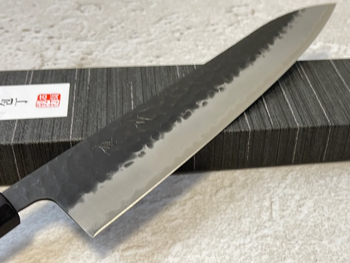 Yoshimune Gyuto Black Stainless 240 mm (9.4 in) Aogami Super Hammered Finish Double-Bevel Walnut Octagonal Handle - Image 2