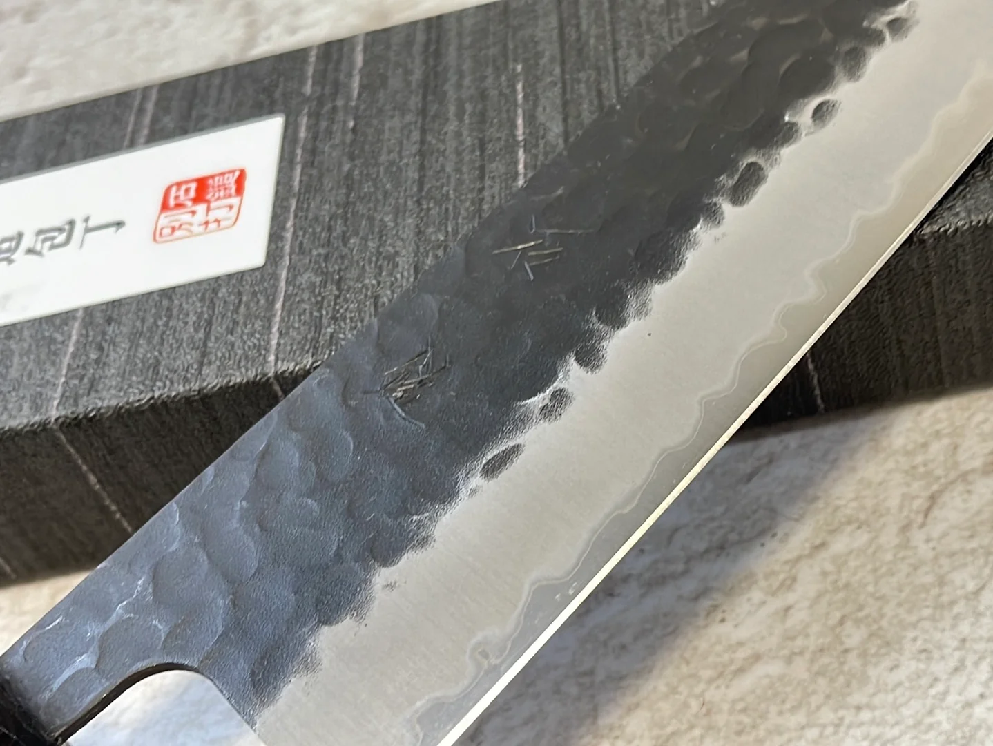 Yoshimune Gyuto Black Stainless 240 mm (9.4 in) Aogami Super Hammered Finish Double-Bevel Walnut Octagonal Handle - Image 3