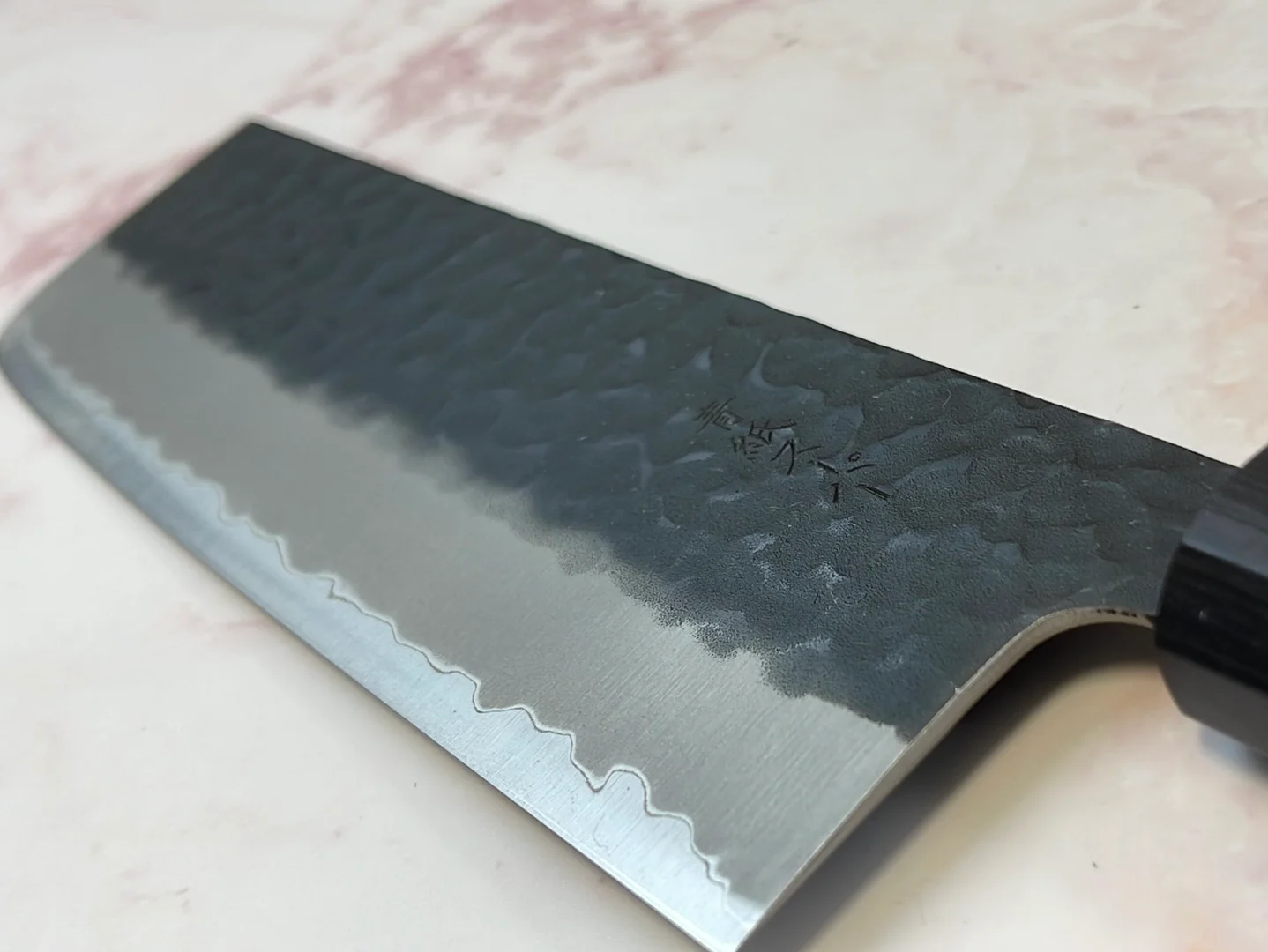 Yoshimune Nakiri 165mm (6.5in) Stainless clad Aogami(Blue) Super Black Hammered Finish Double-Bevel Walnut Octagonal Handle - Image 8
