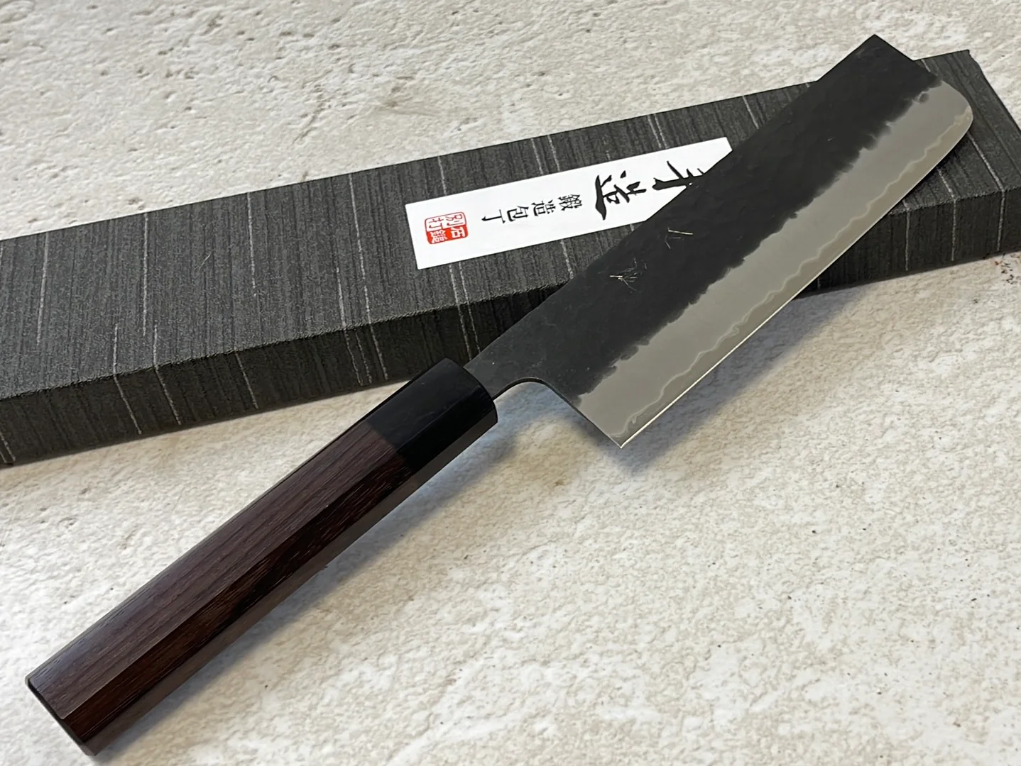 Yoshimune Nakiri Black Stainless 165mm Aogami Super Hammered Finish Double-Bevel Walnut Octagonal Handle