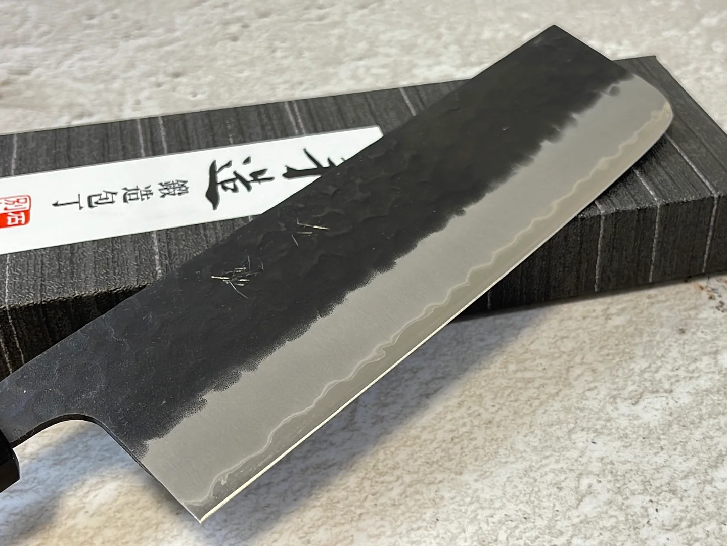 Yoshimune Nakiri Black Stainless 165mm Aogami Super Hammered Finish Double-Bevel Walnut Octagonal Handle - Image 2