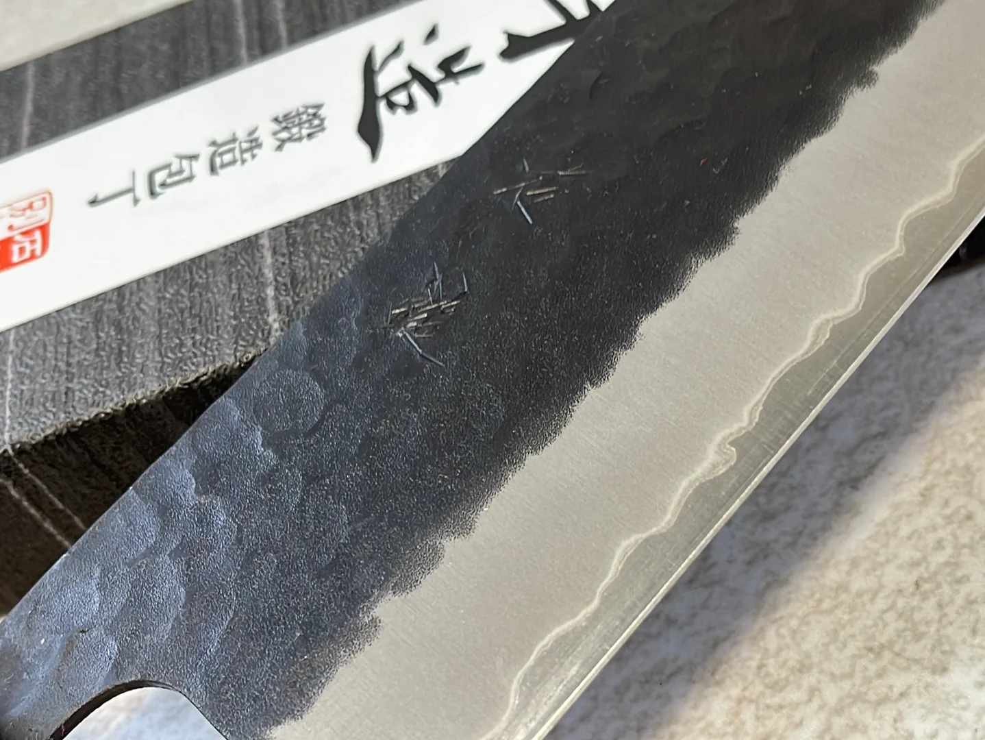 Yoshimune Nakiri Black Stainless 165mm Aogami Super Hammered Finish Double-Bevel Walnut Octagonal Handle - Image 3