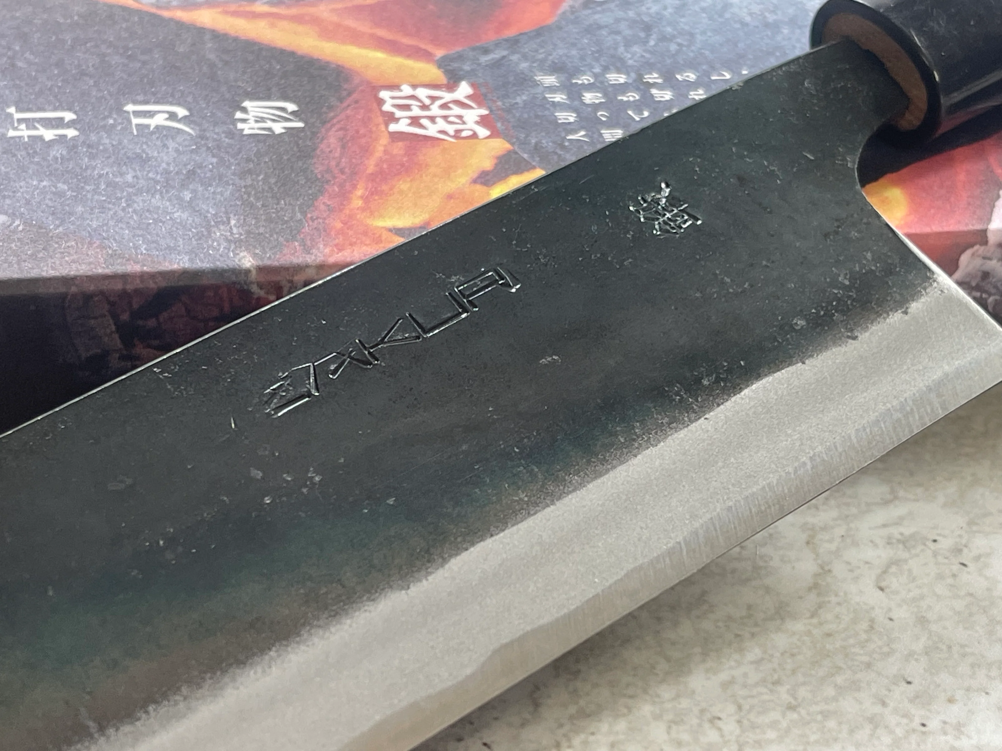 Zakuri Aokami Steel Kuro Nakiri Knife 165mm - Made in Tosa 🇯🇵 Japan - Image 4