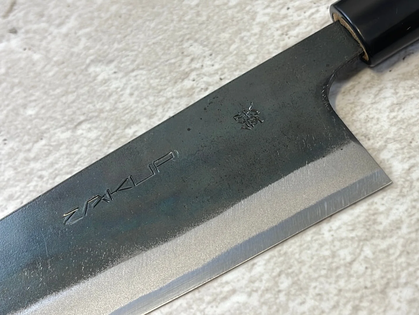 Zakuri Aokami Steel Kuro Santoku Knife 165mm - Made in Tosa 🇯🇵 Japan - Image 4