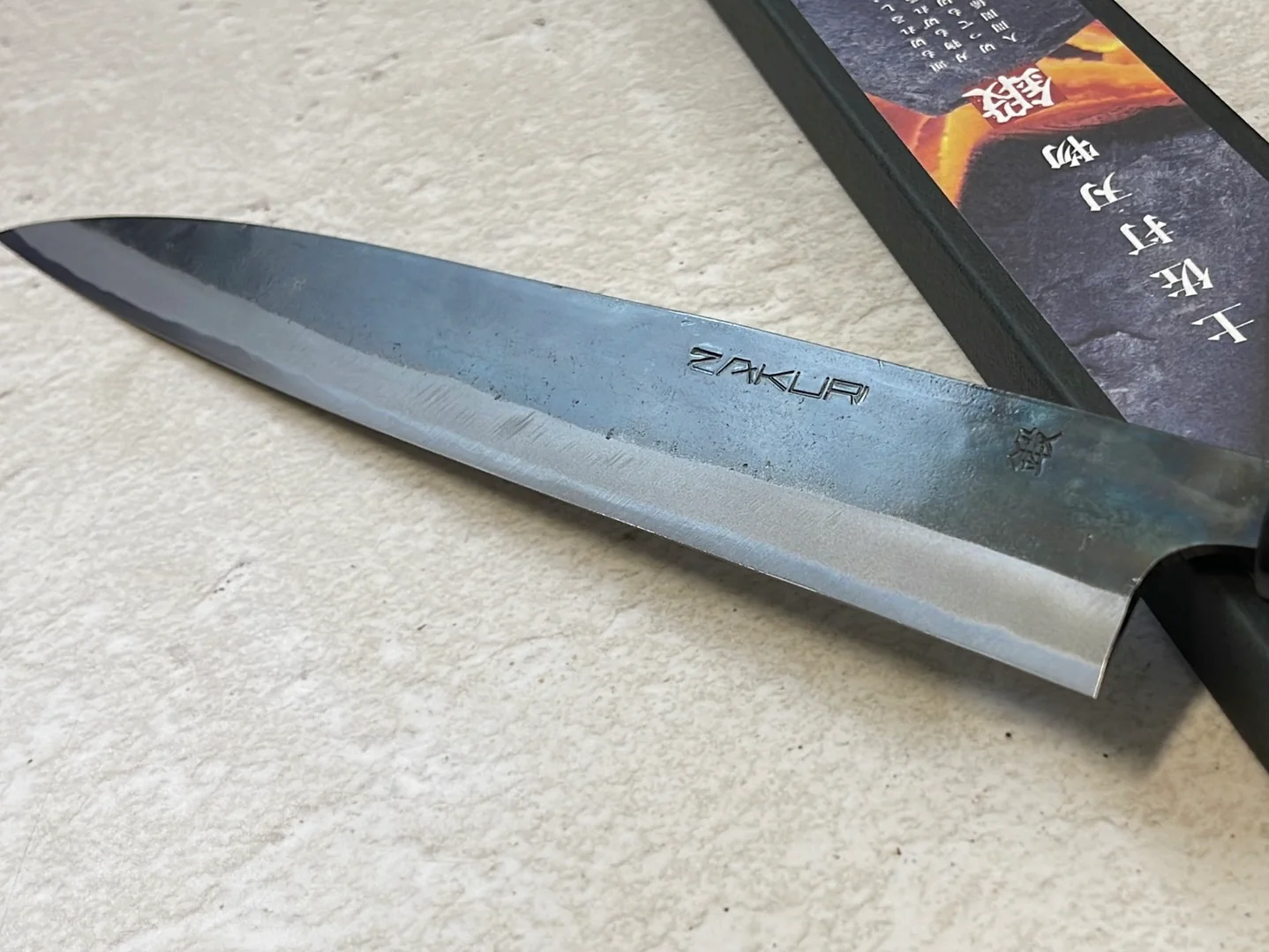 Zakuri Aokami Steel Kuro Yanagiba Knife 270mm - Made in Tosa 🇯🇵 Japan - Image 3